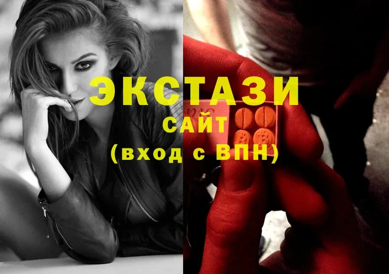 Ecstasy Дубай  blacksprut tor  Искитим 